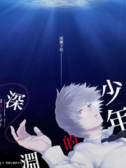 歌手2024排行海报