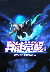 海贼王最新更新海报